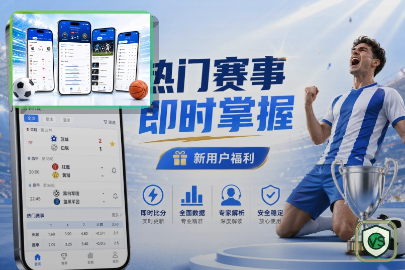 多多28网页版服务页面预览
